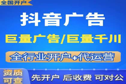 服装品牌如何利用SEM关键词提升品牌曝光度